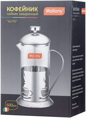 Френч-пресс Mallony Alito / 950150