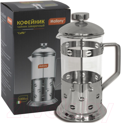 Френч-пресс Mallony Caffe B535-1000ML / 950081