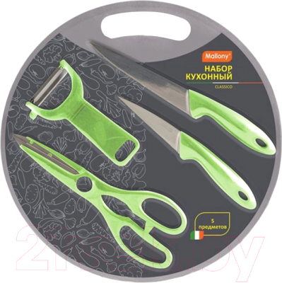 Набор ножей Mallony Classico / 008668 - фото