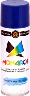 Краска Monarca Универсальная RAL 5005 - фото