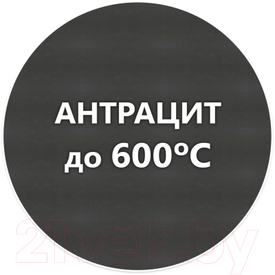 Эмаль Elcon Термостойкая до 600C