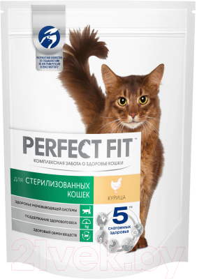 Сухой корм для кошек Perfect Fit Для стерилизованных кошек. Курица