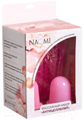 Набор для массажа Bradex Антицеллюлит KZ 0916