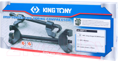 Стяжка пружин King TONY 9BF11