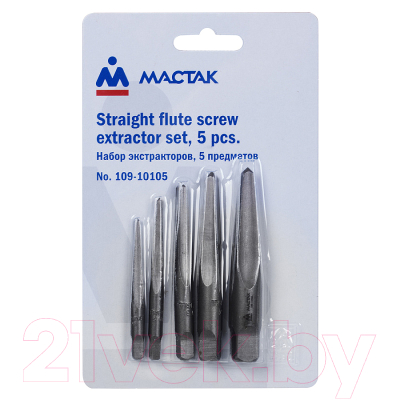 Набор экстракторов Мастак 109-10105