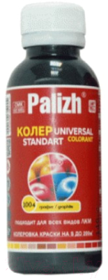 Колеровочная паста Palizh Standart №1004 универсальная - фото