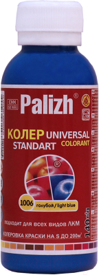 Колеровочная паста Palizh Standart №1006 универсальная - фото