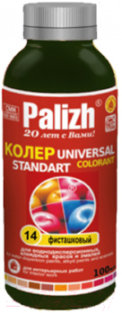 Колеровочная паста Palizh Standart №14 универсальная - фото