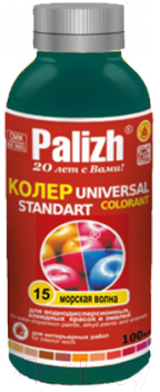 Колеровочная паста Palizh Standart №15 универсальная - фото