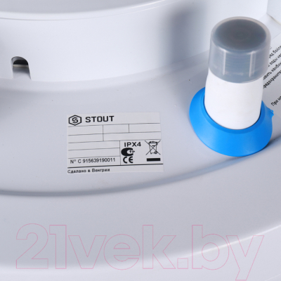 Бойлер косвенного нагрева Stout SWH 200 / 1210-000200