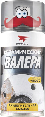 Смазка техническая VMPAUTO Керамический Валера / 8521 - фото