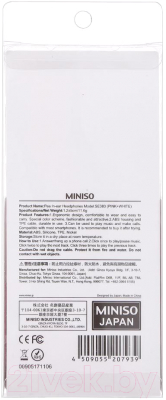 Наушники-гарнитура Miniso 7939
