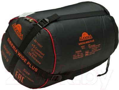 Спальный мешок Alexika Siberia Wide Plus левый / 9254.01072 (оливковый)