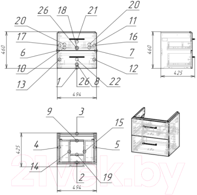 Тумба с умывальником Cersanit Lara 50 + Como