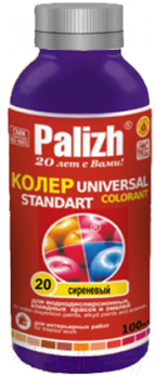 Колеровочная паста Palizh Standart №20 универсальная - фото