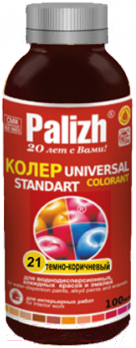 Колеровочная паста Palizh Standart №21 универсальная - фото