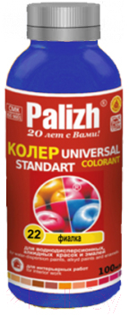 Колеровочная паста Palizh Standart №22 универсальная - фото