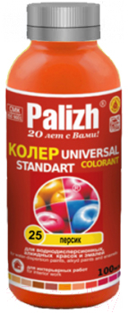 Колеровочная паста Palizh Standart №25 универсальная - фото