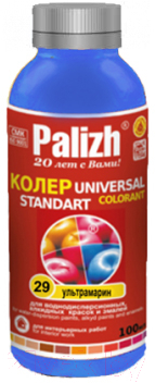 Колеровочная паста Palizh Standart №29 универсальная - фото