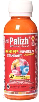 Колеровочная паста Palizh Standart №37 универсальная - фото