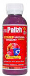Колеровочная паста Palizh Standart №44 универсальная - фото