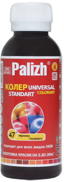 Колеровочная паста Palizh Standart №47 универсальная - фото
