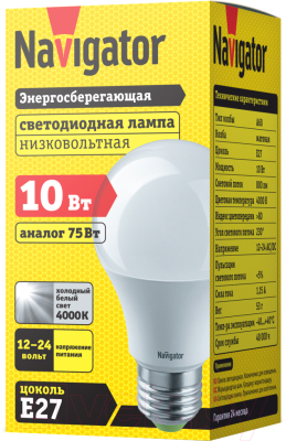 Лампа Navigator 61 475 A60-10-12/24-4K-E27