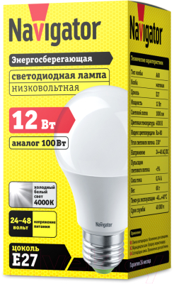 Лампа Navigator 61 478 A60-12-24/48-4K-E27