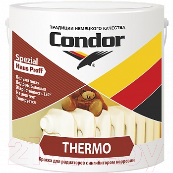 Краска CONDOR Thermo - фото