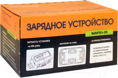 Зарядное устройство для аккумулятора Вымпел 05 2005