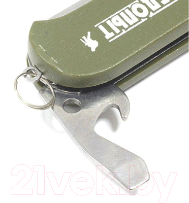 Набор столовых приборов походных Следопыт PF-MT-15