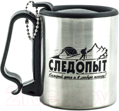 Кружка походная Следопыт PF-CWS-P65 - фото