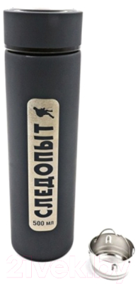 Термос для напитков Следопыт Weekend PF-TM-14 - фото