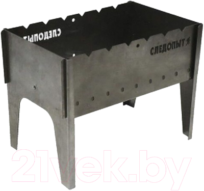 Мангал Следопыт PF-GR-01 - фото