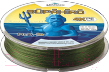 Леска плетеная Namazu Supahiro 4Х 0.23мм - фото