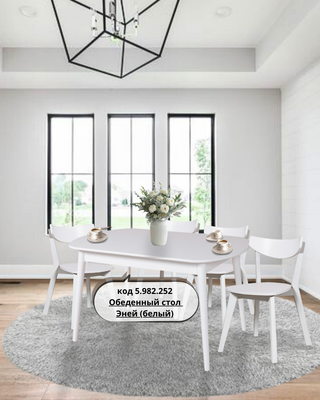 Стул Мебель-Класс Ювента жесткий