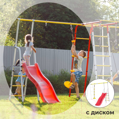 Опция к детской площадке Romana 1.Д-44.00