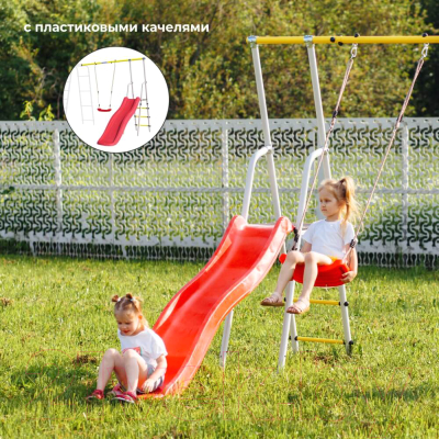 Опция к детской площадке Romana 1.Д-44.00