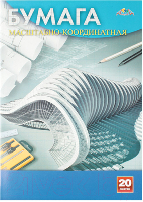 Набор миллиметровой бумаги Апплика Чертежи / С1564-05 - фото