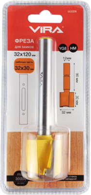 Фреза Vira 553326