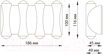 Бра уличное Novotech Calle 358568