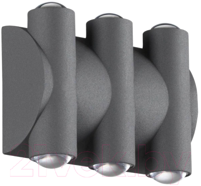 Бра уличное Novotech Calle 358567 - фото