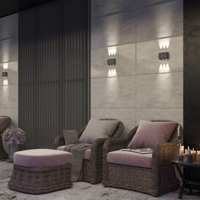 Бра уличное Novotech Calle 358567