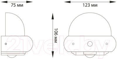 Бра уличное Novotech Calle 358566