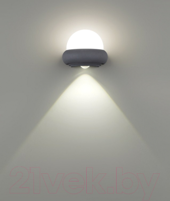 Бра уличное Novotech Calle 358566