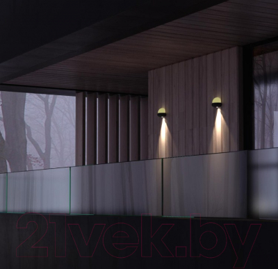 Бра уличное Novotech Calle 358566