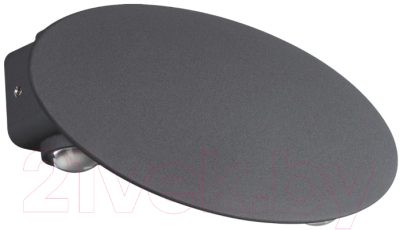 Бра уличное Novotech Calle 358564 - фото