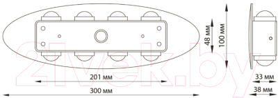 Бра уличное Novotech Calle 358564