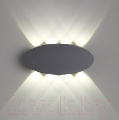 Бра уличное Novotech Calle 358564