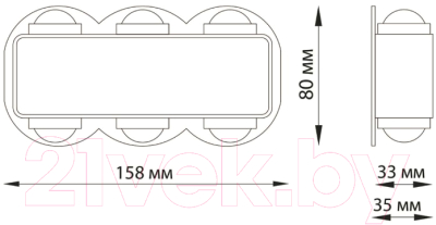 Бра уличное Novotech Calle 358560